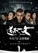 黄色片完整版