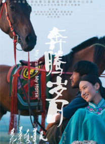 亚洲区在线视频